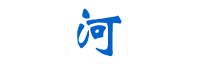 主要業(yè)績與工程實例